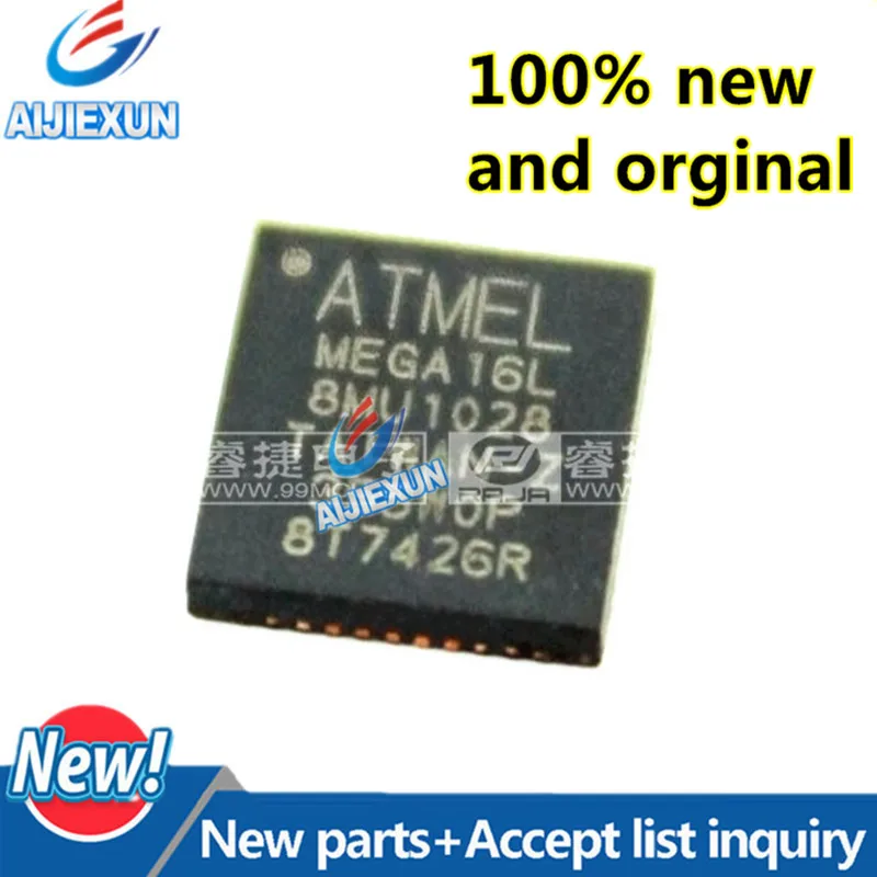 5 шт. ATMEGA16L 8MU mega16L16L QFN44 100% новое и оригинальное в наличии|Производство