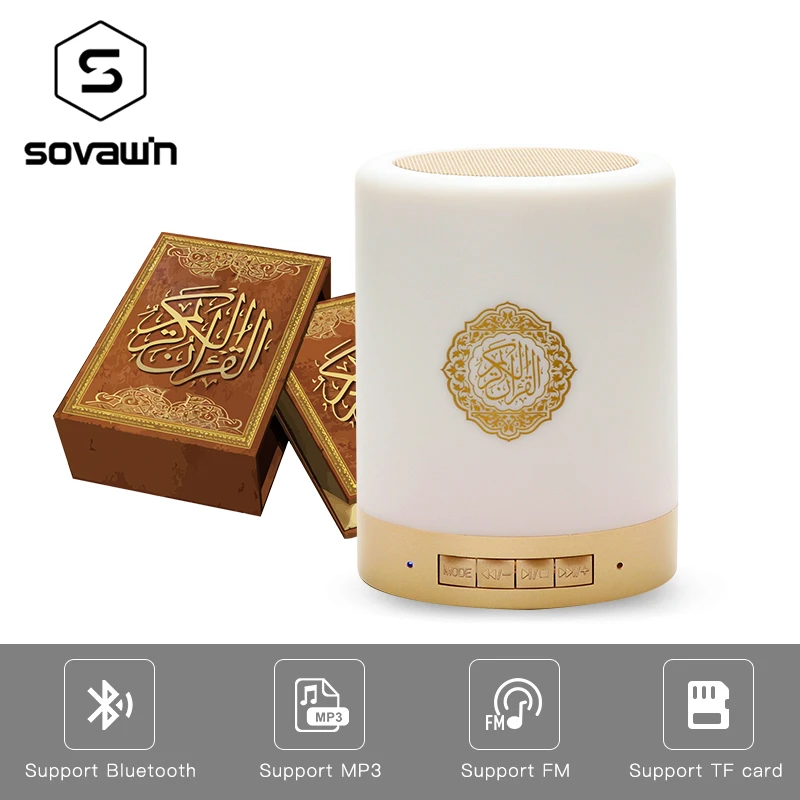 Портативный динамик Quran Sovawin с сенсорной лампой Bluetooth FM-радио AUX светодиодный