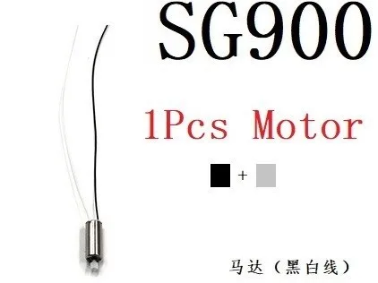 SILVER Обновленная батарея 2200mAh 3,7 V Lipo для SG900 F196 X196 X192 RC вертолет Квадрокоптер запасные части SG-900 батарея 3,7 v Дрон 5 шт - Цвет: SILVER