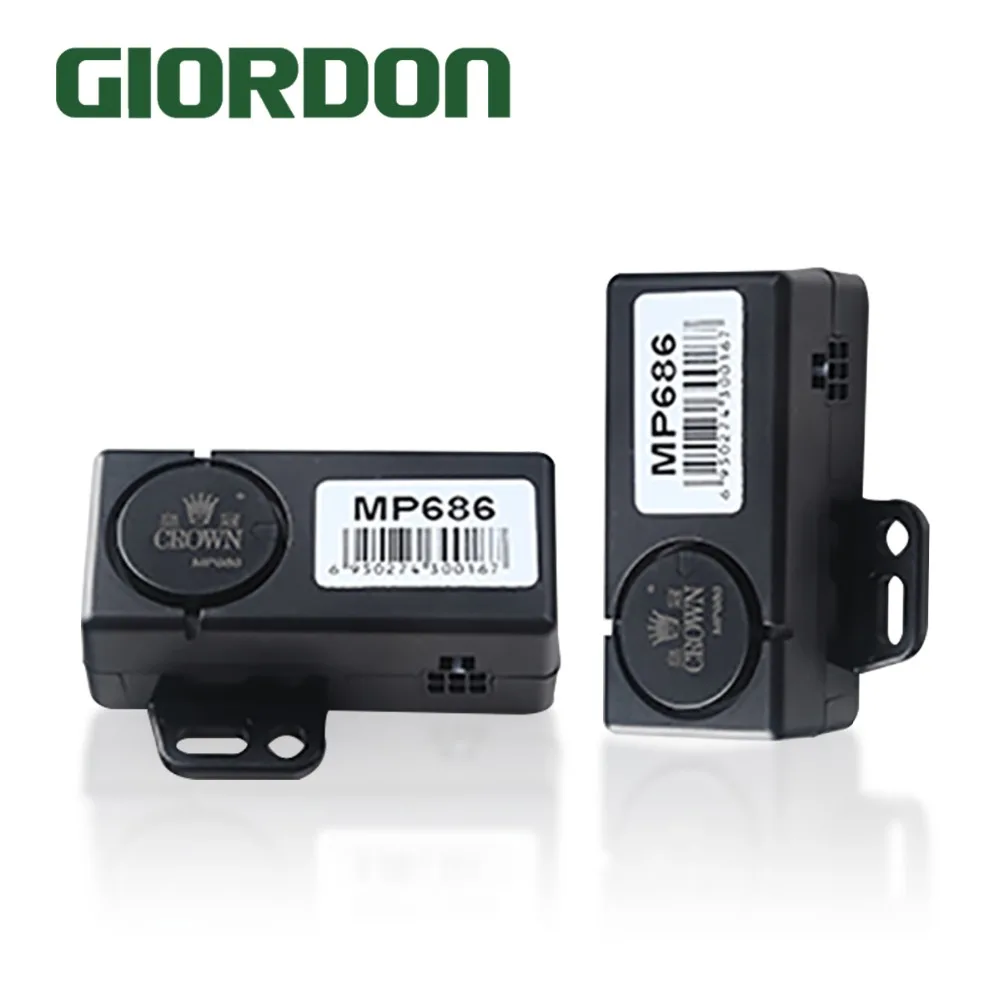 Universal auto parts smart phone automatic induction control car close to open the wrong leave lock boot box | Автомобили и
