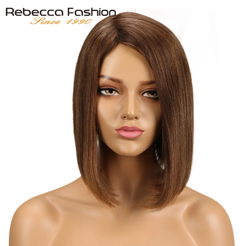 Rebecca Machine Made Короткие прямые волосы парик перуанские Remy человеческие парики для