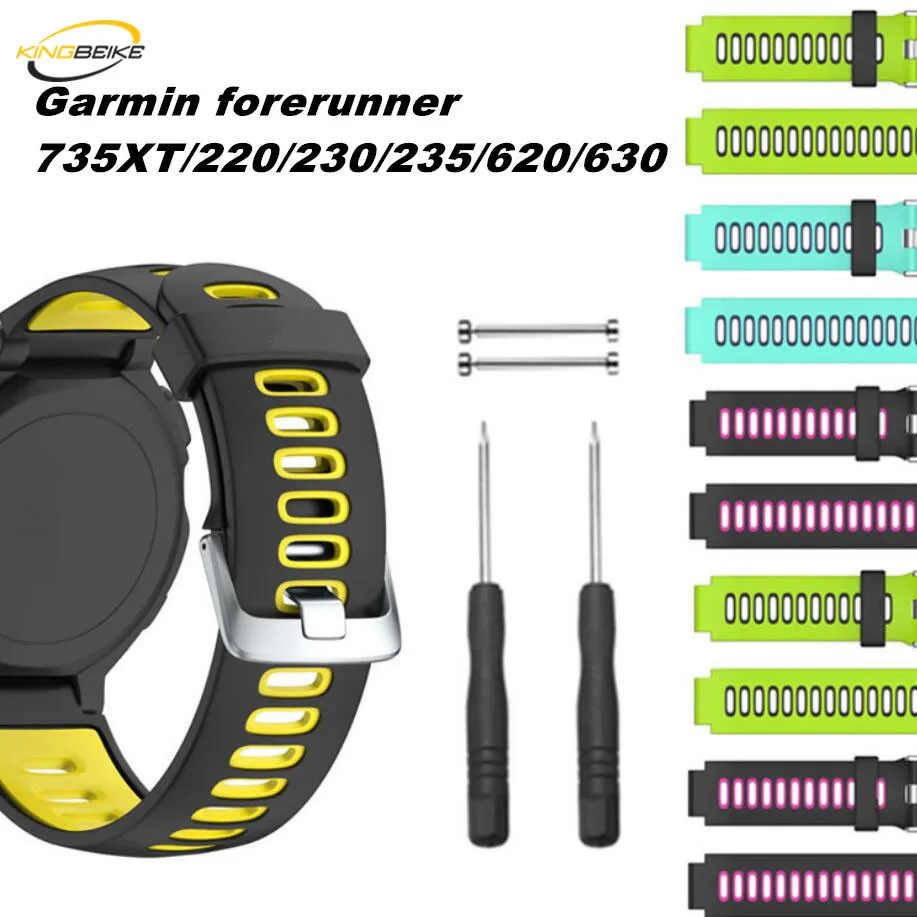 Kingbeike 6 цветов спортивный ремешок для наручных часов Garmin Forerunner 735XT/220/230/235/620/630
