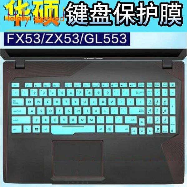 Защитная крышка для клавиатуры ноутбука Asus ROG Strix 15 6 ZX53 GL53 FX53 FZ53 FX553 KX53 V VD VW/17 3 FX753VD