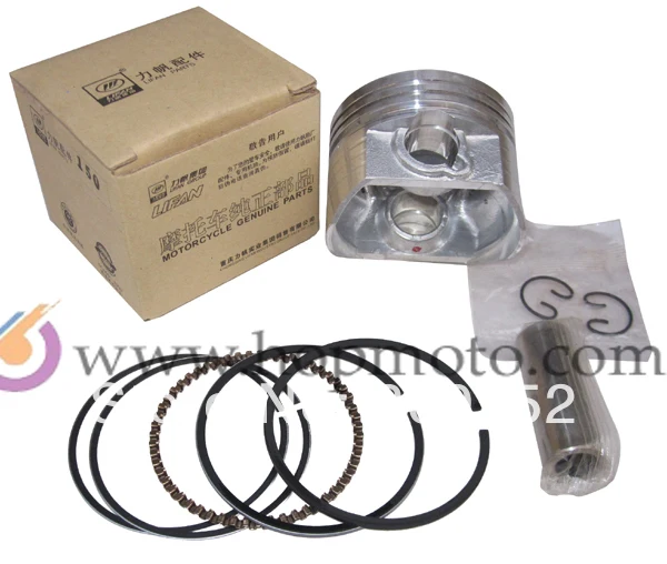 LF150 Lifan 150cc комплект горизонтальных поршневых колец двигателя|lifan 150cc|horizontal enginepiston