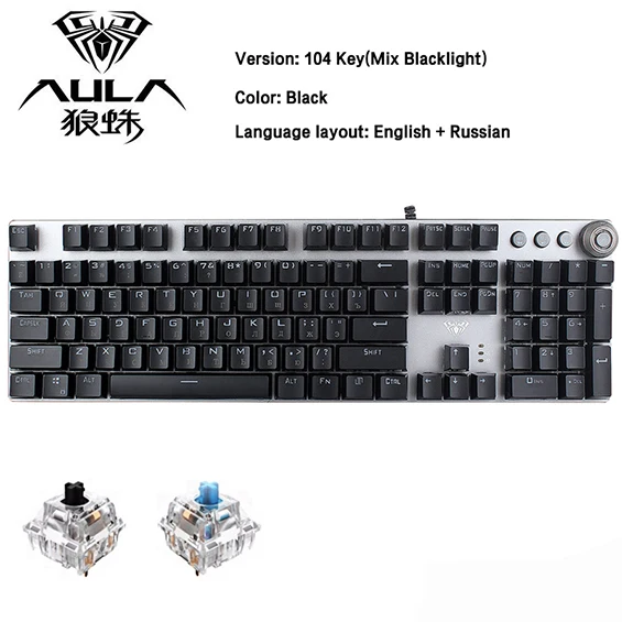 English Russian AULA оригинальная игровая механическая клавиатура 104 клавишная Проводная клавиатура синий/черный переключатель клавиатура с подсветкой русский/испанский/иврит - Цвет: English Russian