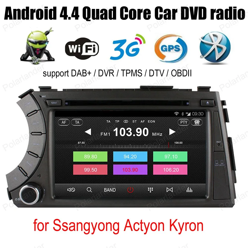 Android 4 автомобильный DVD FM AM радио поддержка BT 3G WiFi DVR DAB + OBDII TPMS GPS Navi для Ss/angyong A/ctyon