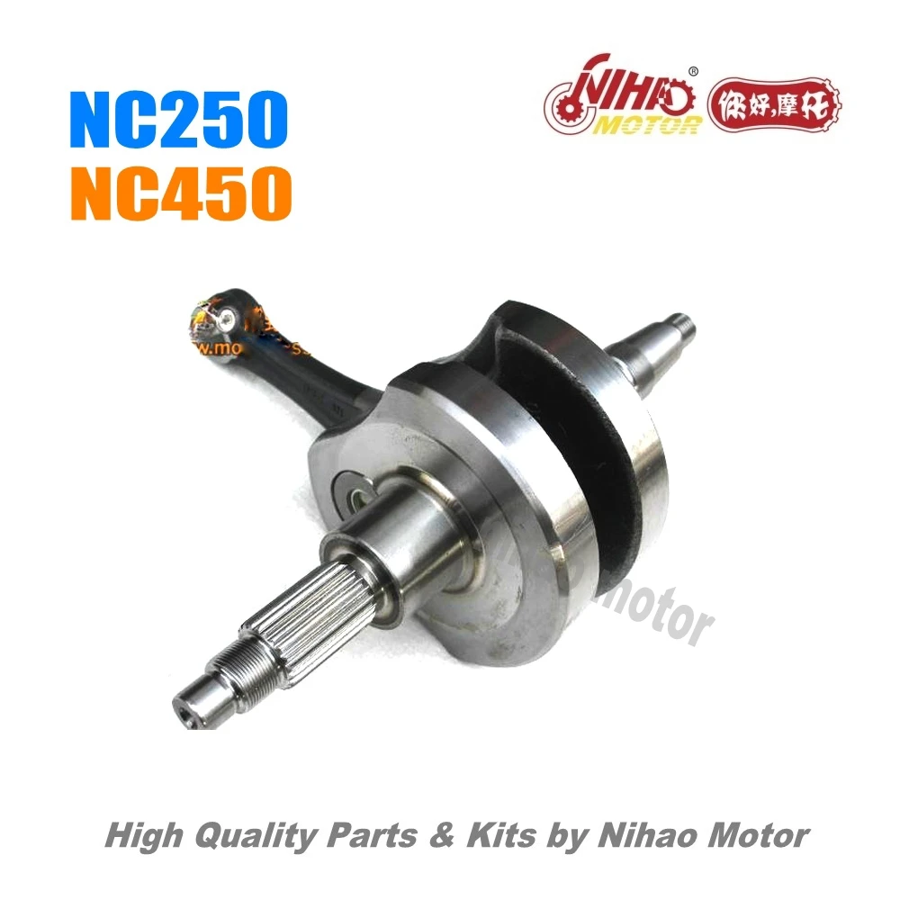 48 NC250 части коленчатого вала ZONGSHEN двигатель NC RX3 ZS177MM(Nihao мотор) KAYO Motoland BSE Megelli Asiawing Xmoto