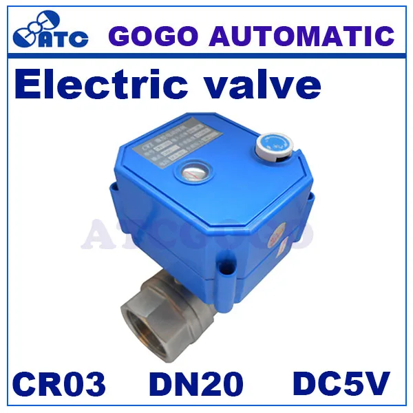 Электрический шаровой мини клапан с ручным управлением CWX 25S DN20 3/4 NPT 2 way SS304 DC5V CR03 3