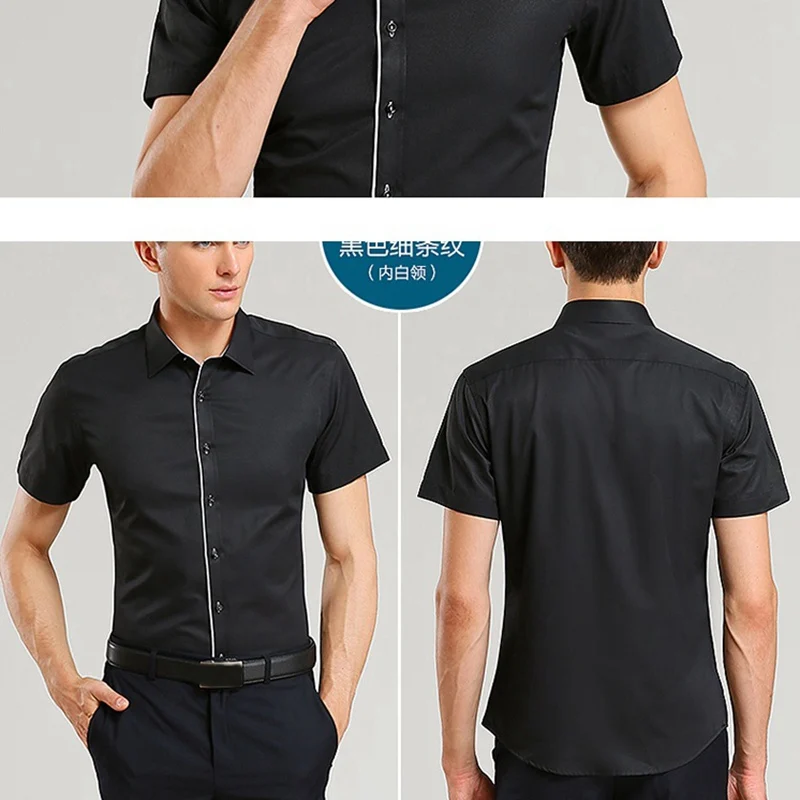 7XL 8XL 9XL 10XL 11XL 12XL Мужская рубашка с короткими рукавами отворотом деловая