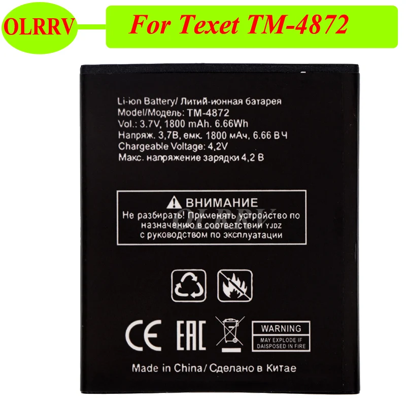 Аккумулятор 1800 мАч для телефона|battery for|1800mah batterybattery 1800mah |