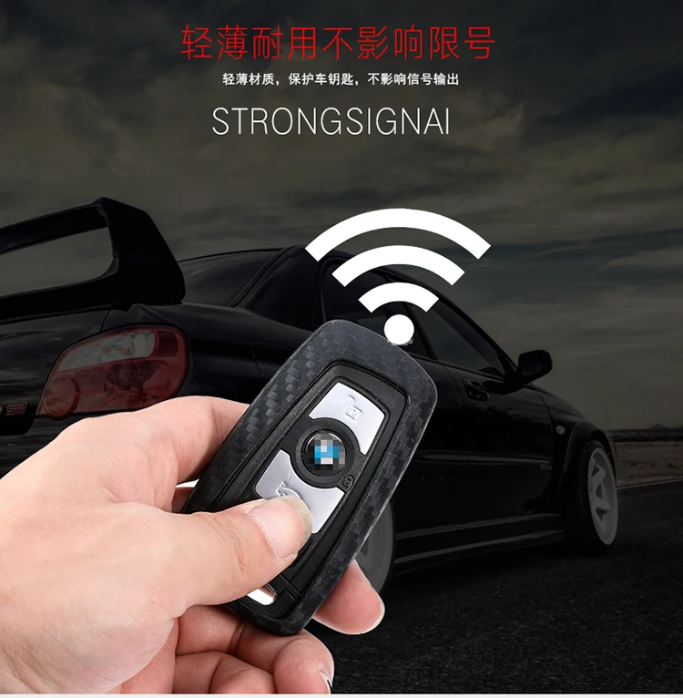 Чехол для ключей BMW 520 525 730li 740 118 320i 1 3 4 5 7 серии X3 X4 M3 M4 M5 M6 2/3 кнопки силиконовый |