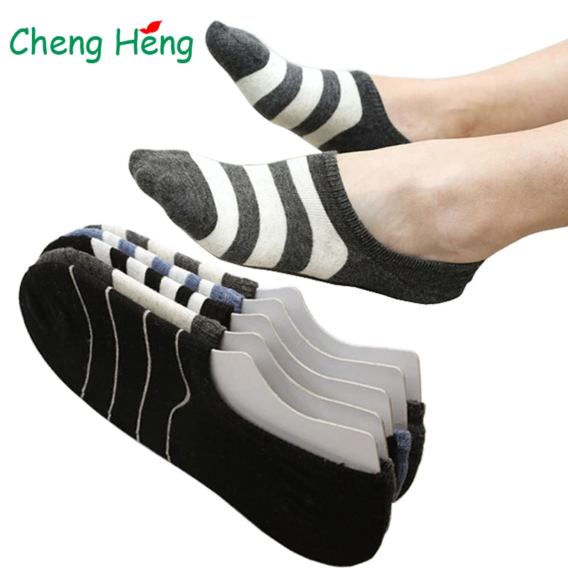 Мужские хлопковые носки 5 цветов Нескользящие дышащие крутые летние осенние