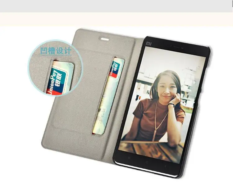 Чехол для Xiaomi mi4c mi4i роскошный тонкий кожаный чехол книжка m4c умный чехол|case for xiaomi