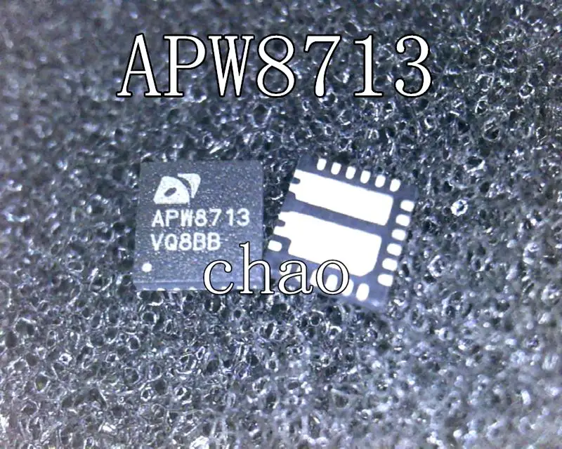 

(5 pieces) APW8713QBI APW8713AQBI-TRG APW8713 QFN