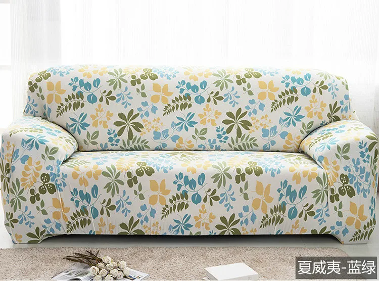 Four Seasons Sofa Cover All-inclusive Sofa Towel Full Cover Simple Fashion Sofa Cushion