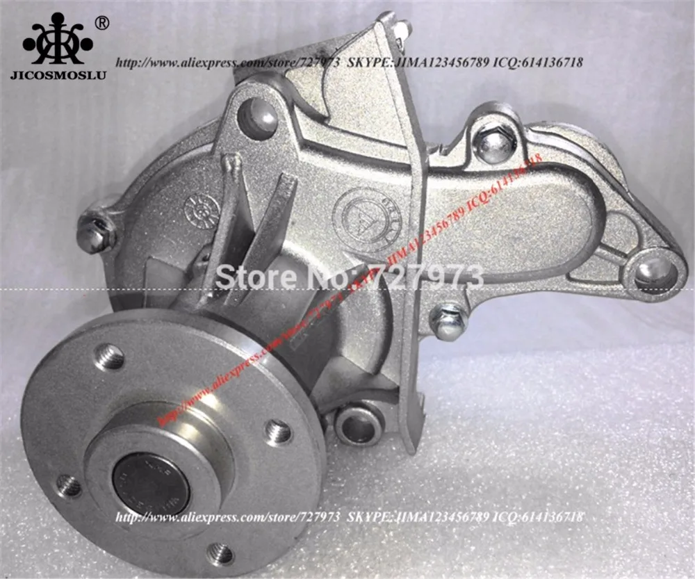 JICOSMOSLU: водяной насос двигателя для GEELY MK, MK CROSS, OTAKA, CK, PANDA, PANDA CROSS, GX2, NEW MK, E050100005 1016052597