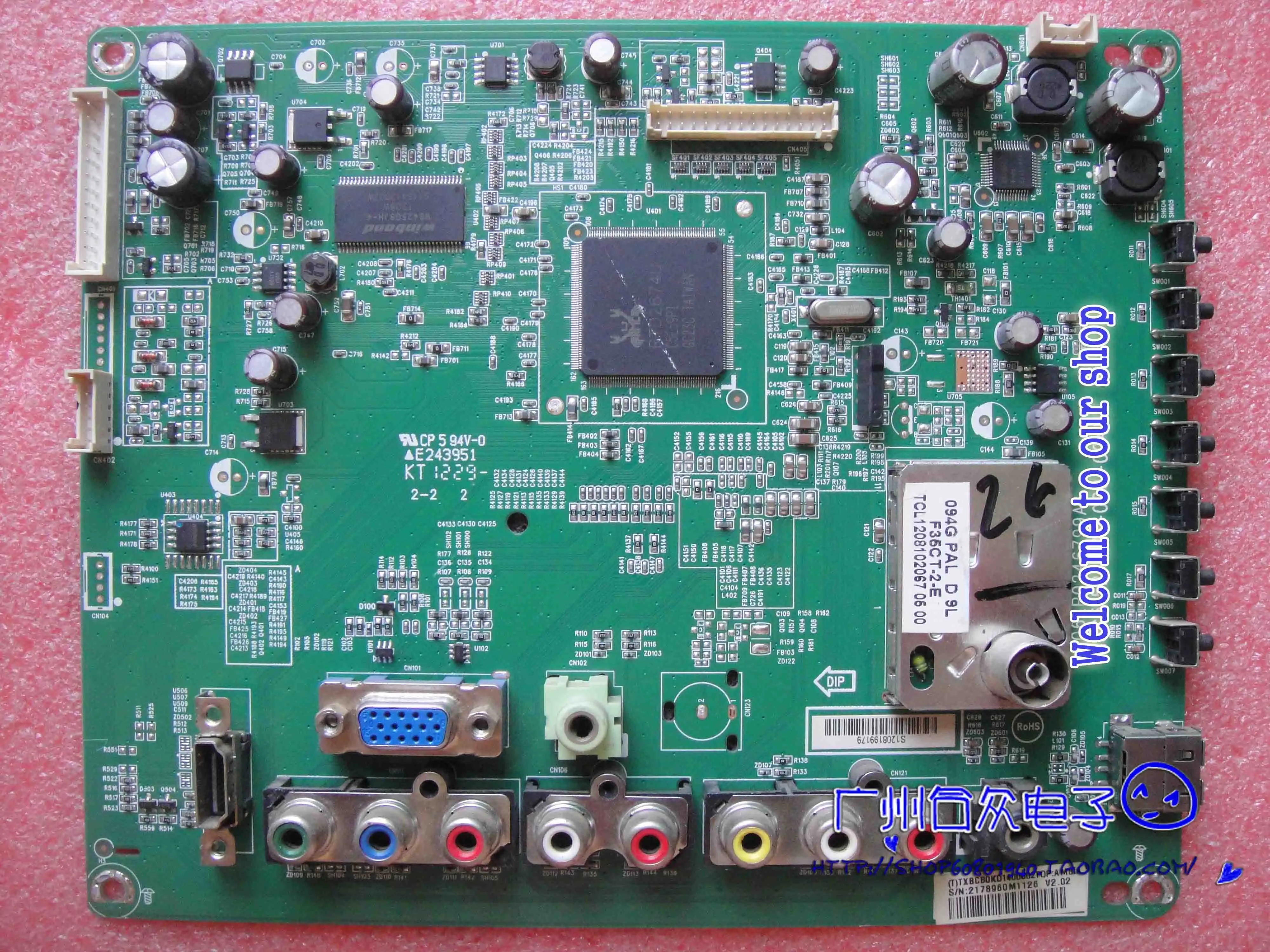 

LE26A1120 / 80 Motherboard 715G5152-M01-000-004K Driver Board HT260WXC-200