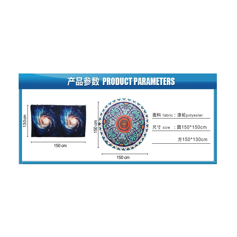 Домашний декор на стену ковер гобелен прямоугольник покрывало винтажный