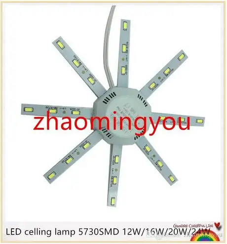 Светодиодный светильник 5730SMD 12 Вт 16 20 24 высокояркий Белый осьминог круглый