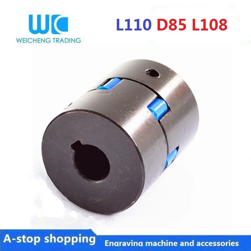 L образная Тройная муфта L110 D85 L108 отверстие 25/28/30/32/35/4042/45 мм|Приводные муфты| |