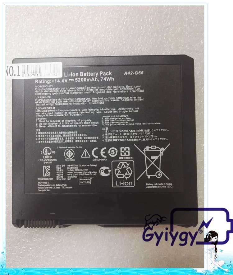 14,4 V 74Wh 5200 мА/ч, A42-G55 Замена Аккумулятор для ноутбука ASUS G55 G55V G55VM G55VW серии Тетрадь B056R014-0037 0B110-00080000