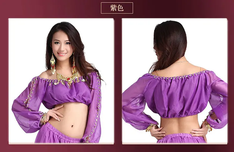 Женский костюм для танца живота шифоновый топ с длинными рукавами фонариками и