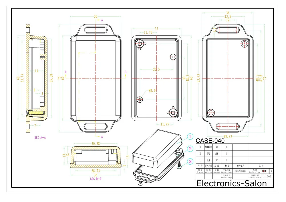 

Small Wall-mounting Plastic Enclosure Box Case, Black,61x36x15mm, HIGH QUALITY