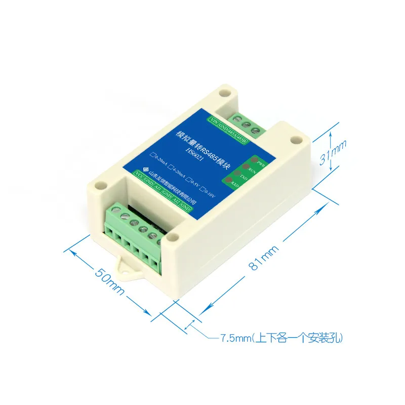 Аналоговый модуль сбора данных 4 20mA5V10V к RS485 передатчику Modbus широкое напряжение
