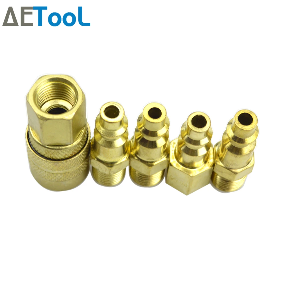 AETool Universa Brass 5Pcs/Set 1/4" NPT Connector Quick Coupler and US Plug Fit Set For Air Chucks Blow Guns Spray Gun Tools |