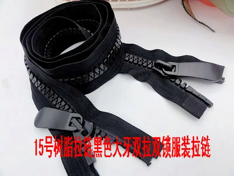 Черные слайдеры на молнии с двойной молнией #15 2 шт./лот 80/100/120 см | Дом и сад