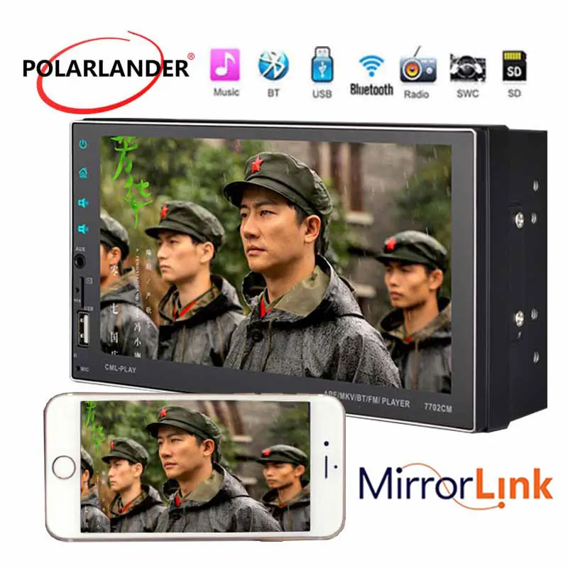 Беспроводной HD 7 &quot2 Din 2018 Новое Зеркало Ссылка MP5 плеер стерео Bluetooth заднего вида