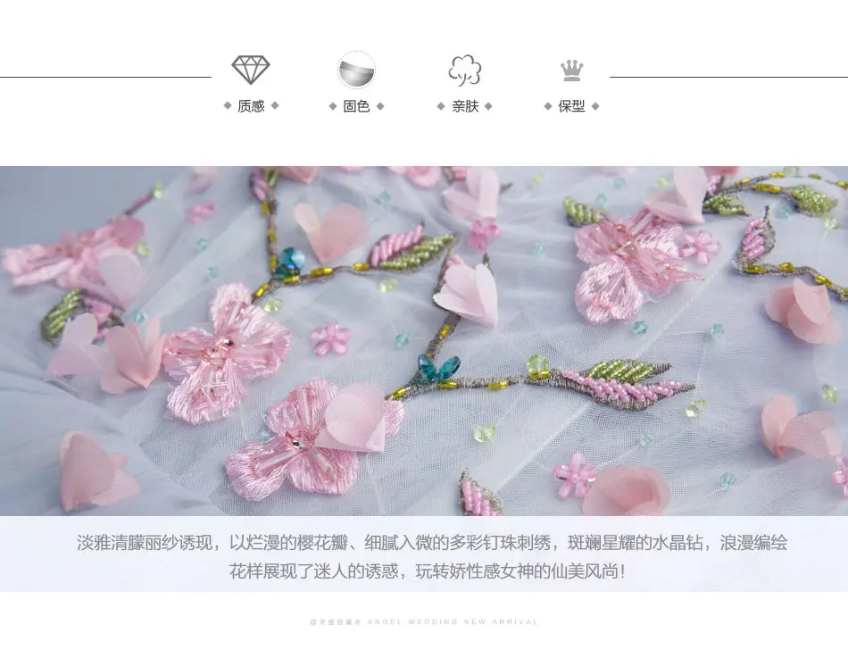 100% Настоящее светло-голубое длинное платье с цветочной вышивкой и лепестками