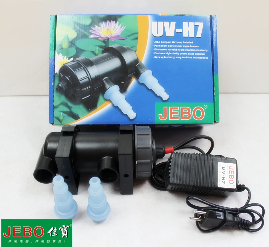 JEBO УФ стерилизатор лампа UV-H7 7 Вт Мощность светильник Ультрафиолетовый фильтр очиститель воды для аквариума пруд Коралл Koi аквариум