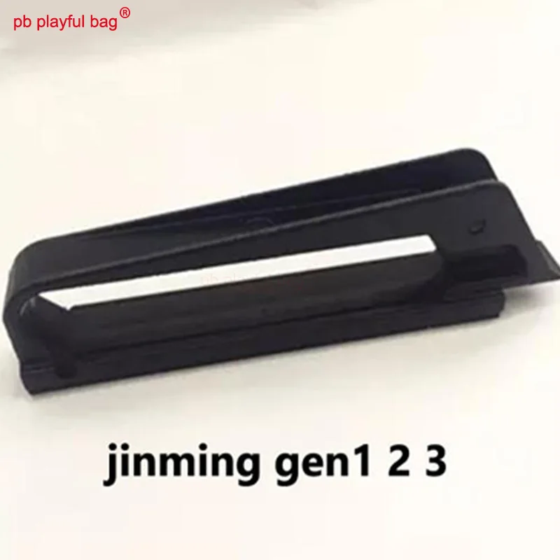 Игривый мешок DIY открытый охотничий снаряжение jinming8 gen8 водяной пули пистолет