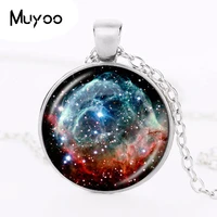 thors helmet nebula necklace galaxy astronomy pendant solar system jewelry space universe necklace milky way jewellery hz1