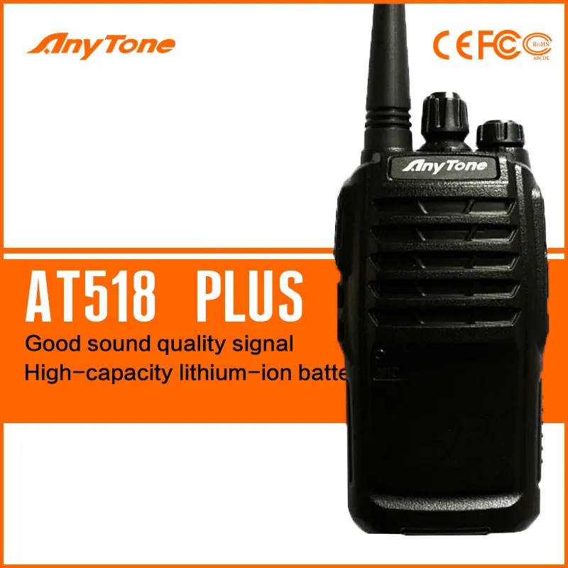 Anytone Handset High Power AT-518 Plus hf transceiver Wireless portable walkie talkie | Мобильные телефоны и аксессуары