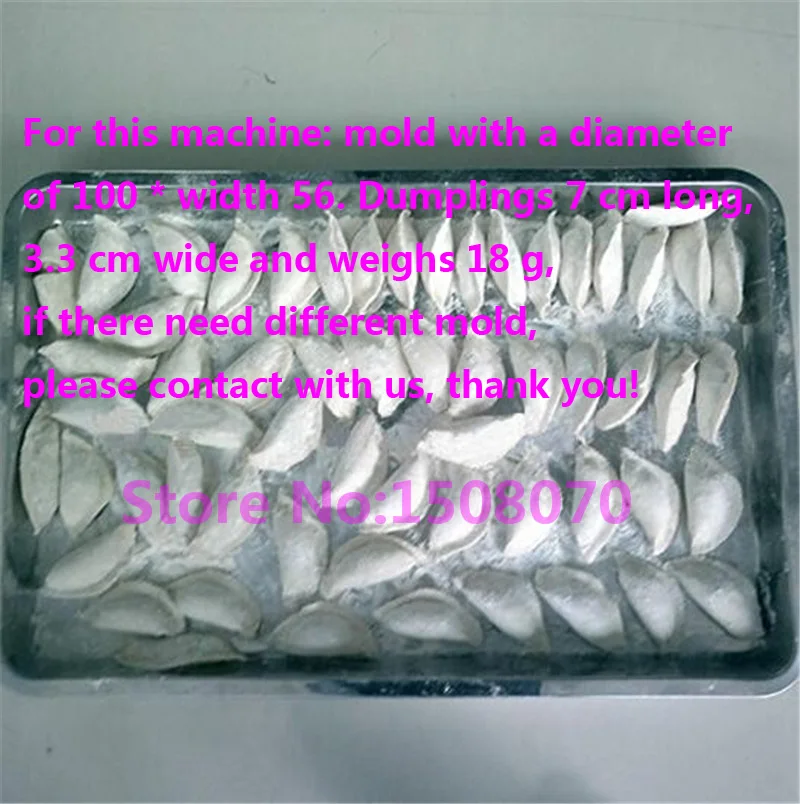 SHIPULE 2021 Новый Нержавеющая сталь клецки машина прессформы автоматический аппарат