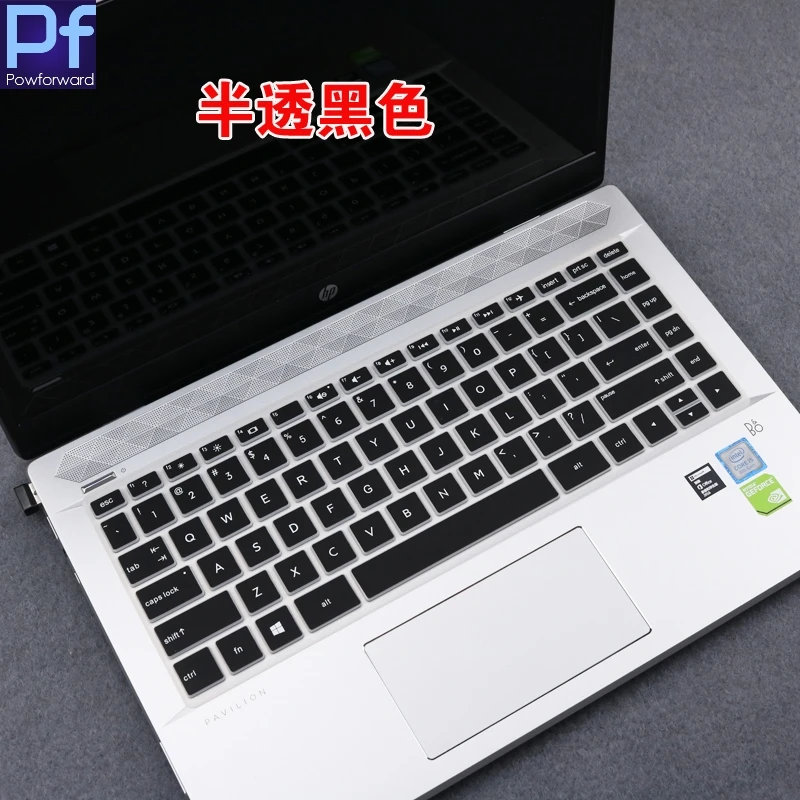 Защитная крышка для клавиатуры ноутбука HP Pavilion X360 14 CD1053tx CD1060tx CD1050tx CD0015tx CD1054tx CD1012