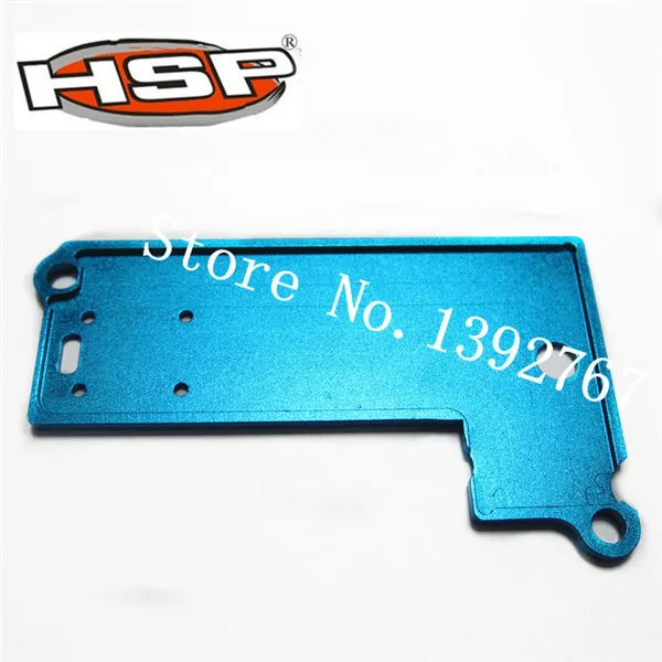 Обновленные детали HSP KINGLINESS 286064 алюминиевый чехол для аккумулятора синяя крышка