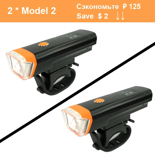 M2 Orange 2 Set NEWBOLER 350 складной фонарик для велосипеда с антибликовым покрытием Por Велосипедный свет USB перезаряжаемая батарея велосипедная фара Аксессуары для велосипеда - Цвет: M2 Orange 2 Set