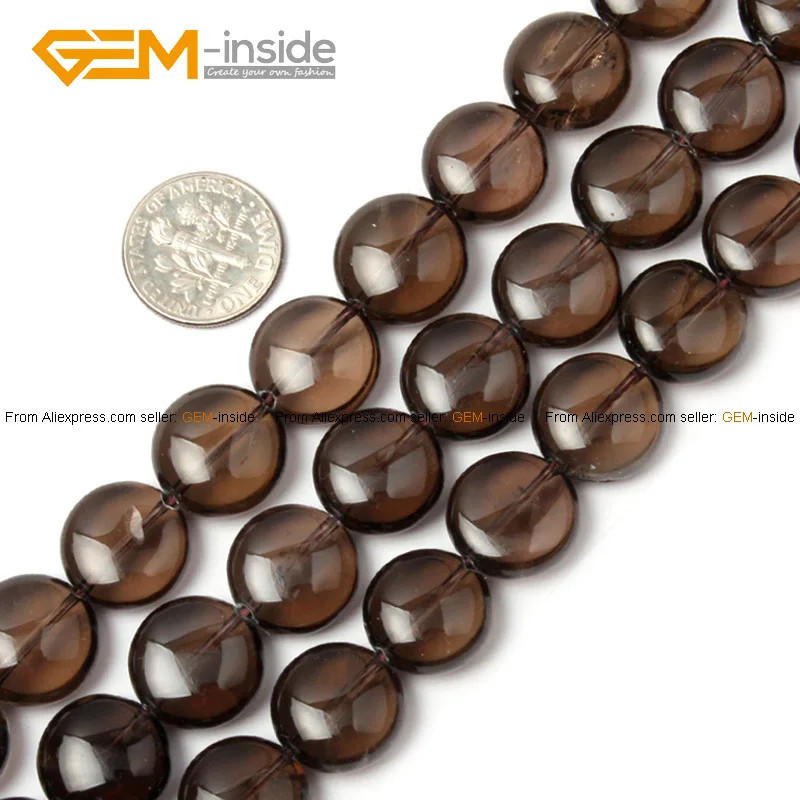 Натуральные дымчатые шарики для монет изготовления ювелирных изделий 10-16 мм 15