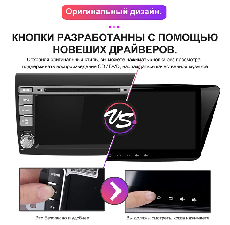 Isudar 2 Din Android 9 Автомобильный мультимедийный плеер для Fiat/Bravo 2007 2008 2009 2010 2011 2012 DVD помощи при парковке gps радио 2 Гб Оперативная память DSP