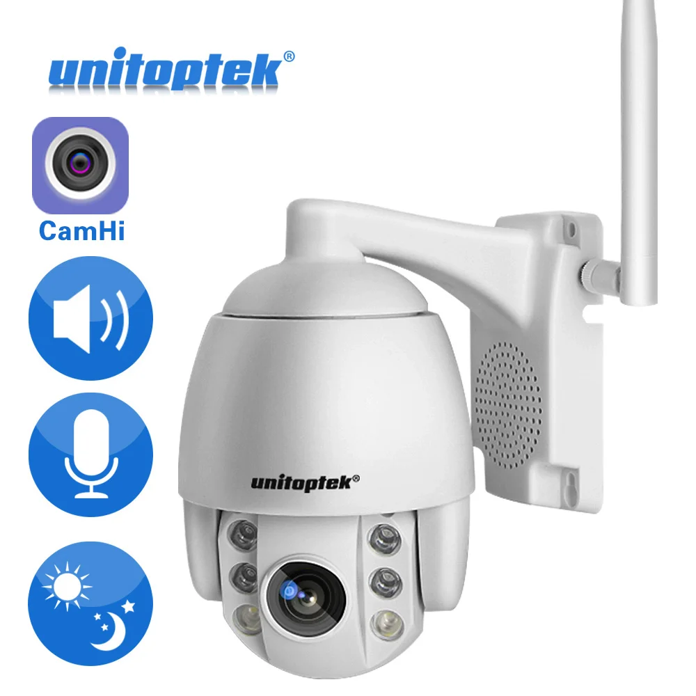 1080P 2MP Беспроводная IP камера Wifi скоростная купольная PTZ наружная IP66 Onvif