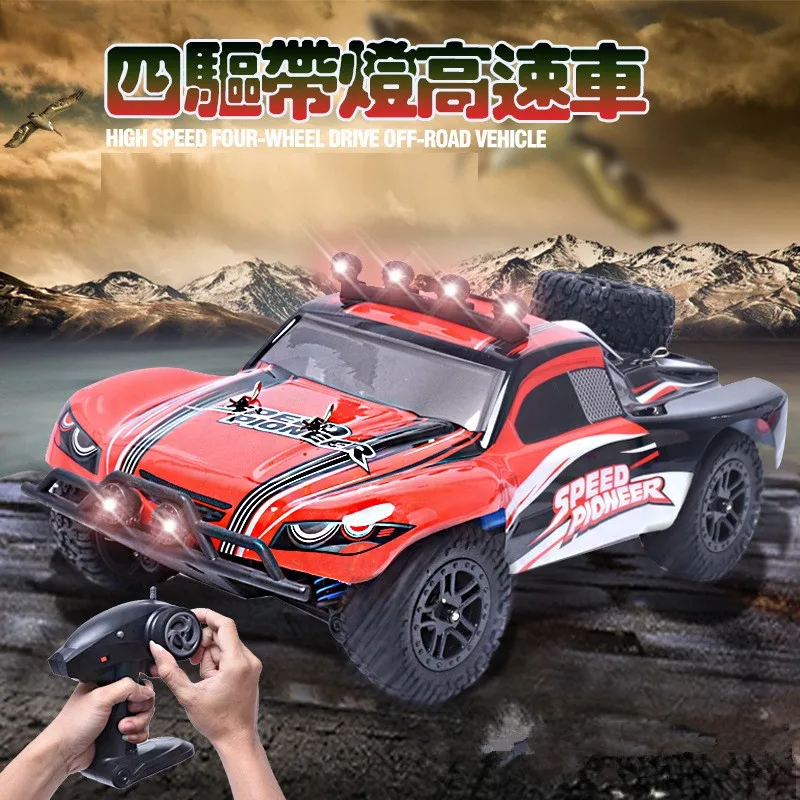 Электрический спортивный автомобиль 1/18 4WD 40 50 км/ч высокоскоростной