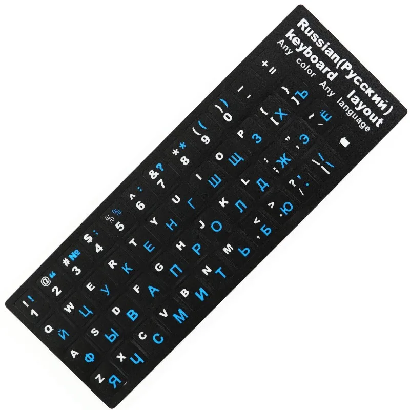 ANBES Russian Keyboard Cover Stickers For Mac Book Laptop PC Computer Standard Letter Layout Covers Film | Компьютеры и офис