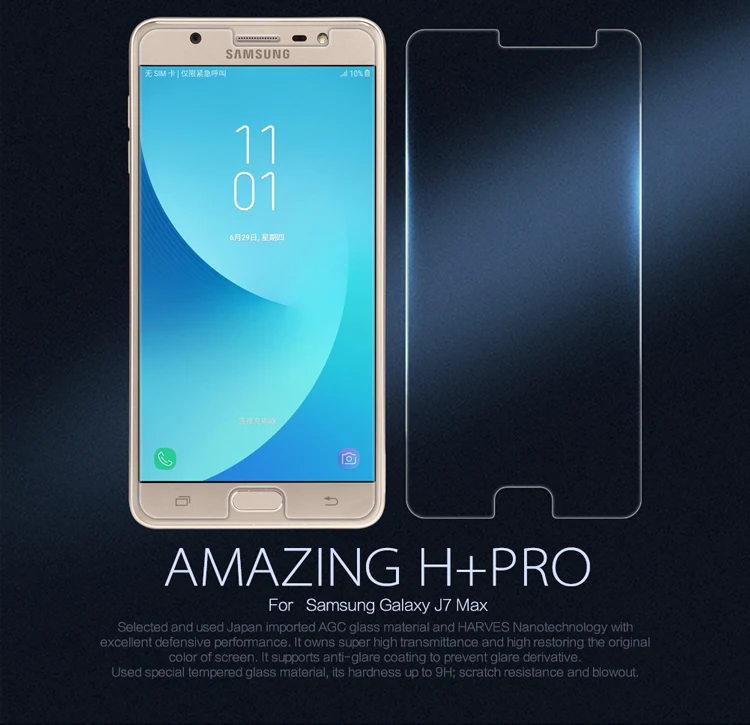 Для Samsung J7 Max Экран Protector NILLKIN H + Pro 2.5D Закаленное Стекло защитный Плёнки для Galaxy max