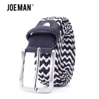 Ремень мужской Эластичный трикотажный с серебристой пряжкой