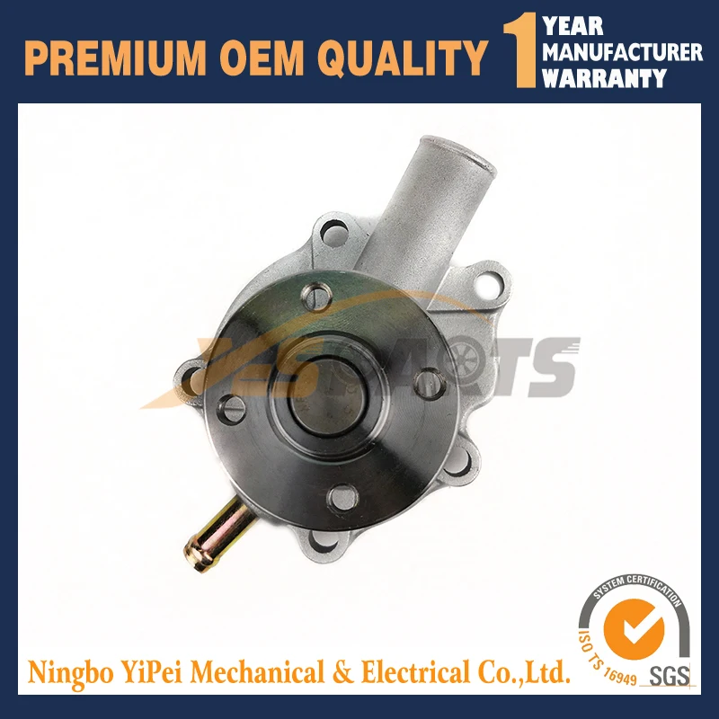 Водяной насос для Kubota 80 мм 15534-73030 трактора B20 B6200 B5200 B7200D B5200E B7200E D750 D850 D950 |