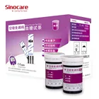 Sinocare Anwen не требует кодирования глюкозы в крови тест-полоски в бутылках и Ланцеты