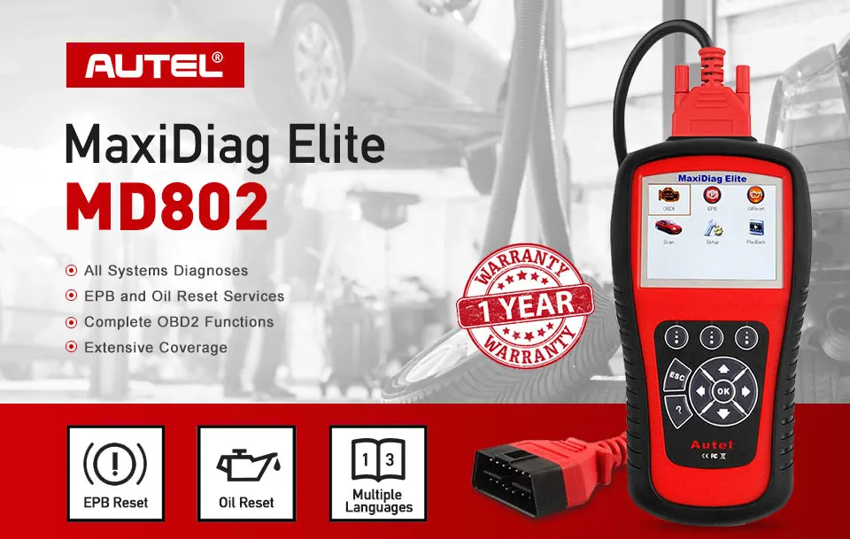 [Дистрибьютор авторизации] autel Maxidiag Elite MD802 вся система+ DS Модель полная система DS+ EPB+ OLS+ поток данных DHL